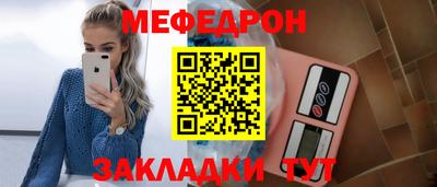 дурь Малоярославец