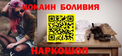 дурь Малоярославец