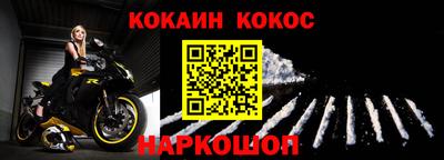 дурь Малоярославец