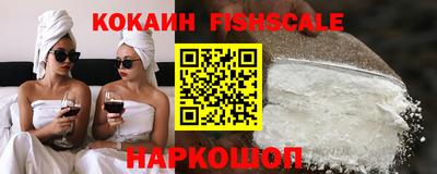 дурь Малоярославец