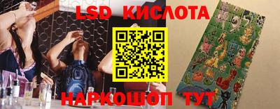 ALPHA-PVP Малгобек