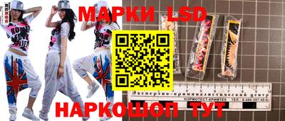дурь Малоярославец