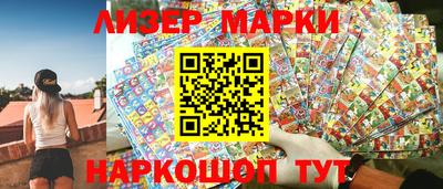 дурь Малоярославец