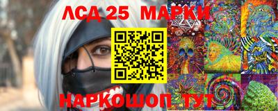 дурь Малоярославец