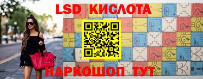 ALPHA-PVP Малгобек