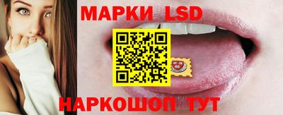 ALPHA-PVP Малгобек