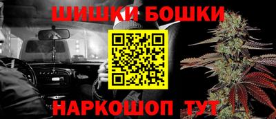 альфа пвп Мариинск