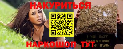 ALPHA-PVP Малгобек