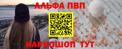 дурь Малоярославец