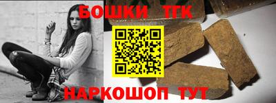 ALPHA-PVP Малгобек