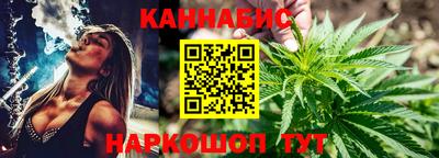 альфа пвп Мариинск