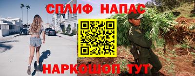 ALPHA-PVP Малгобек