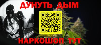 ALPHA-PVP Малгобек