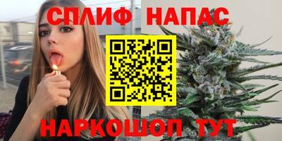 ALPHA-PVP Малгобек