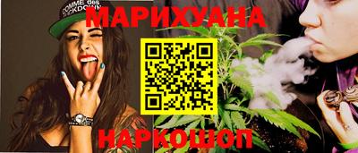 альфа пвп Мариинск