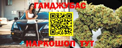 дурь Малоярославец