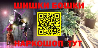 ALPHA-PVP Малгобек