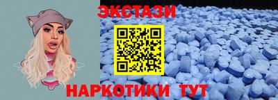 дурь Малоярославец