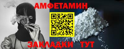 дурь Малоярославец