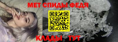 дурь Малоярославец