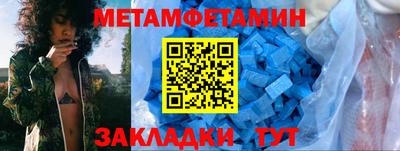 ALPHA-PVP Малгобек