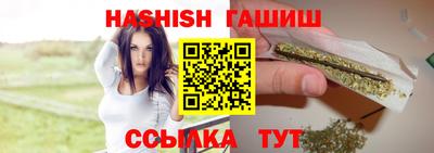 дурь Малоярославец