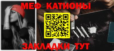 ALPHA-PVP Малгобек