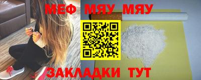 дурь Малоярославец