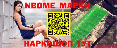дурь Малоярославец