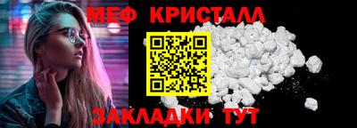 дурь Малоярославец