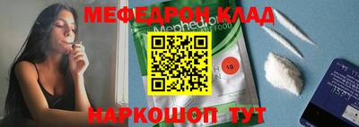 дурь Малоярославец
