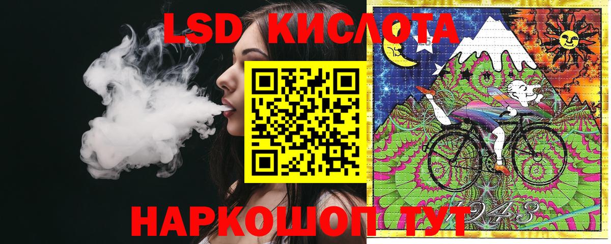 Марки N-bome 1,5мг Будённовск