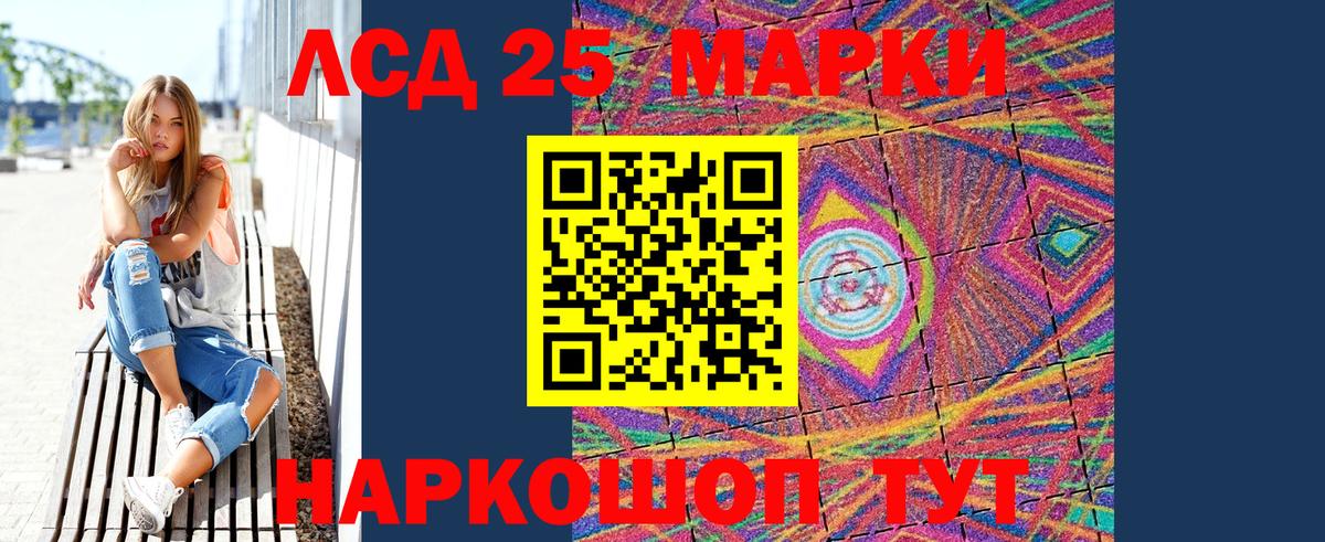 Будённовск  как найти наркотики  Вход с VPN  Наркотические марки 1,5мг 